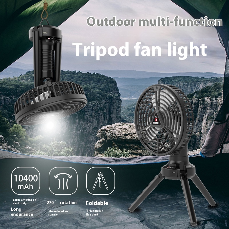 Outdoor Portable Multifunctional Tripod Tent Fan Hanging Lighting U S B Rechargeable Camping Fan