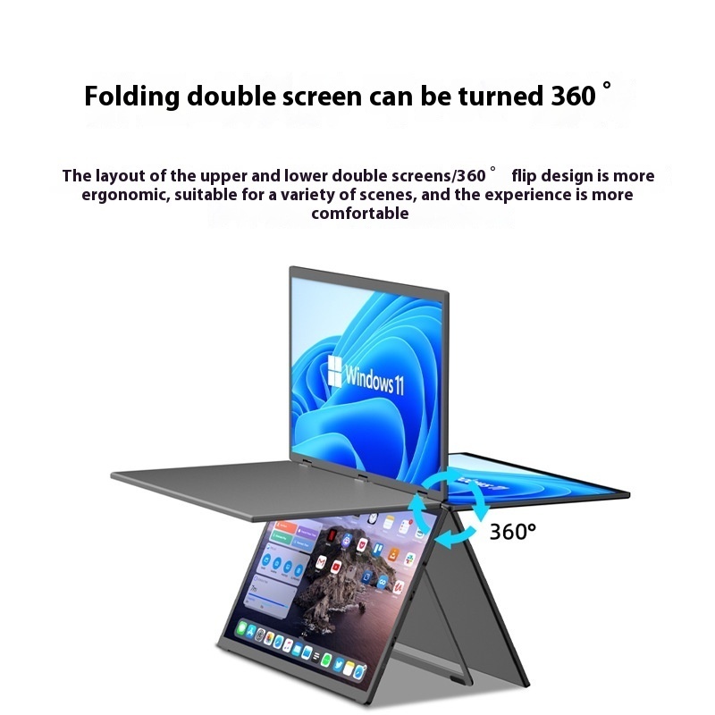 EIMIO Touch Screen 18.5 Inch 2.5K Portable Monitor Computer Game Sub-screen Expansion Dual-screen PS5 External Screen