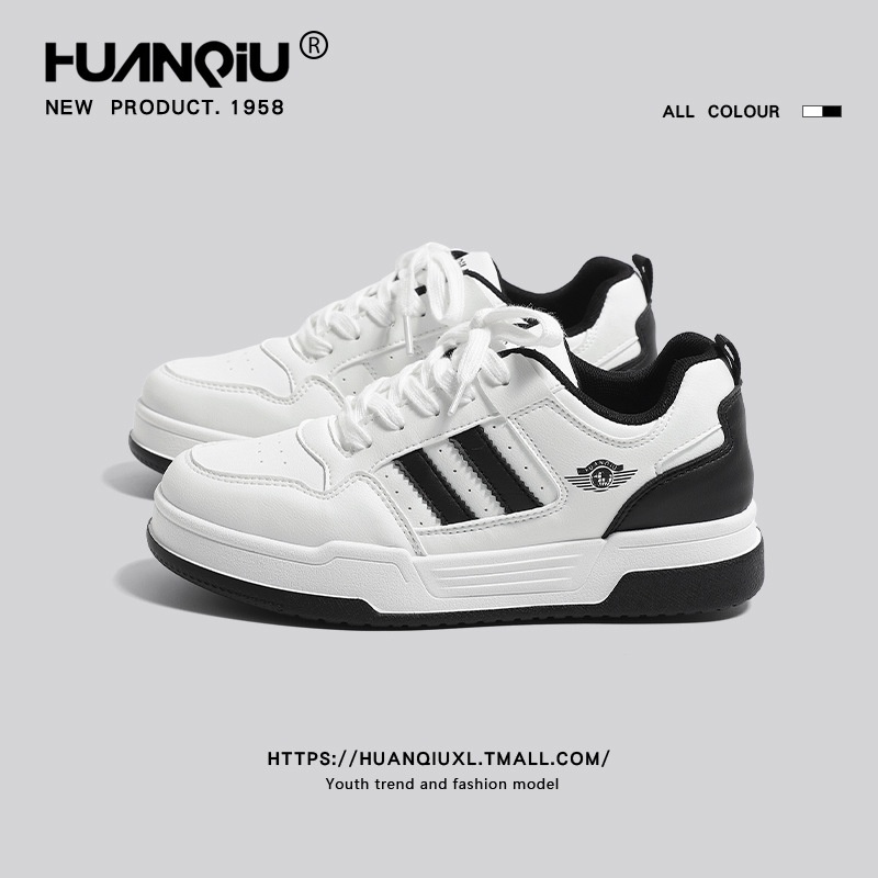 Global Thick-soled Shoes For Women Spring Men's Style Super Hot Fashion Versatile Shoes Campus Couple Shoes