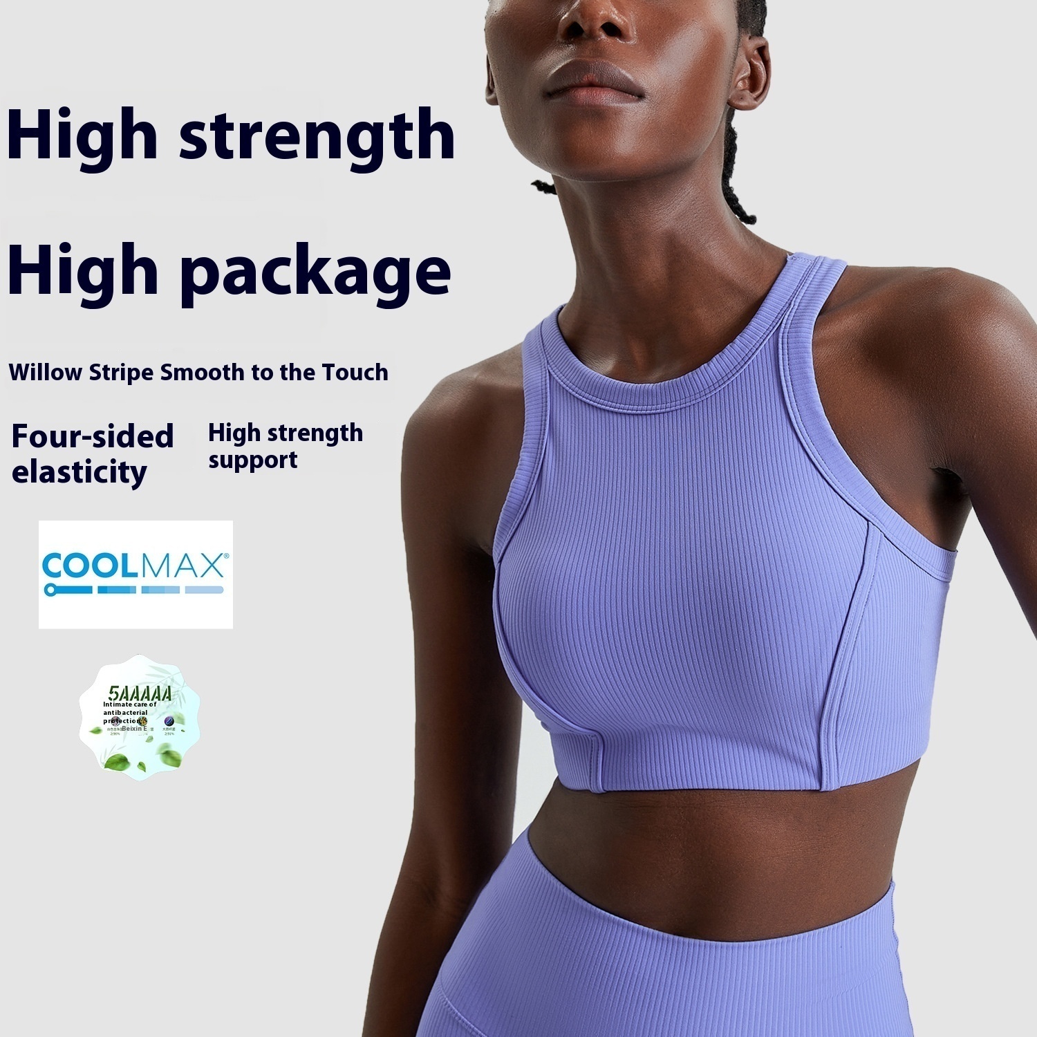 High Collar Willow Leaf Fan Round Oxygen Cup Sports Underwear Women's Long Yoga Fitness Vest Running Bra