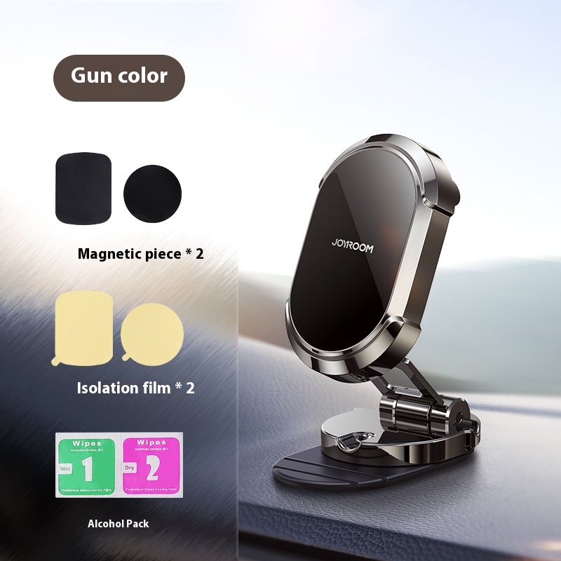 Magnetic Car Phone Holder Model Universal Fixed In The Car Navigation Dedicated Support Anti-shake