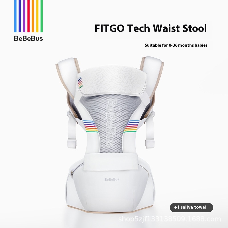 Bebebus Waist Stool Baby Strap Baby Summer Lightweight Front And Rear Dual-use Hug Baby Artifact