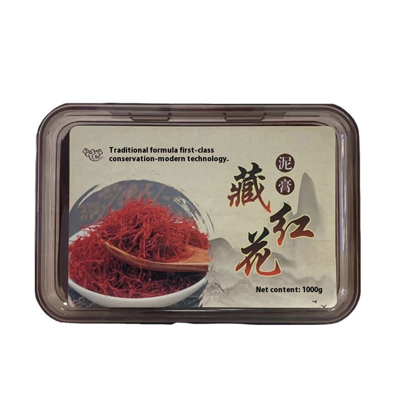 Yuxitang Mud Moxibustion Genuine Dehumidifying Palace Hot Compress Beauty Salon Whole Body Universal Saffron Mud Moxibustion Cream Health Mud Cream