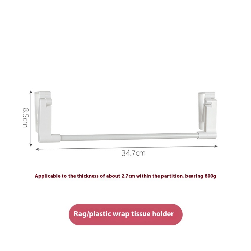 Kitchen Paper Towel Rack Punch-free Cabinet Paper Roll Rack Storage Rack Kitchen Paper Towel Plastic Wrap Rag Storage Rack