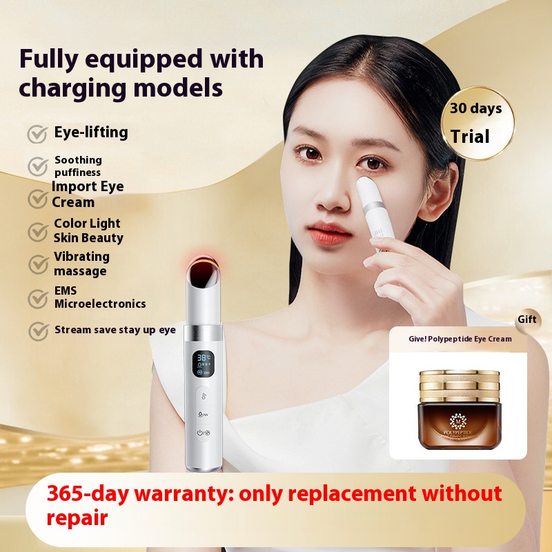 Konka/ Konjiamei Eyetrument Eye Massager Introduces Eye Cream To Reduce Fine Lines, Eye Bags And Eye Circles Beautytrument