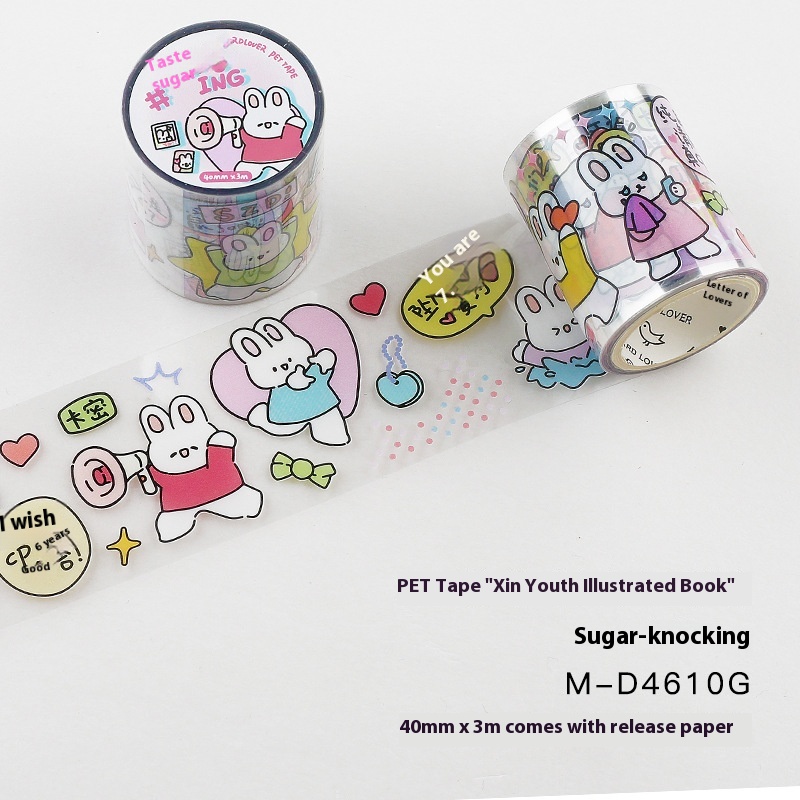 Lover Of Letters P E T Tape Xin Youth Illustrated Book Series Cartoon Cute Animals D I Y Materials Handbook Collage