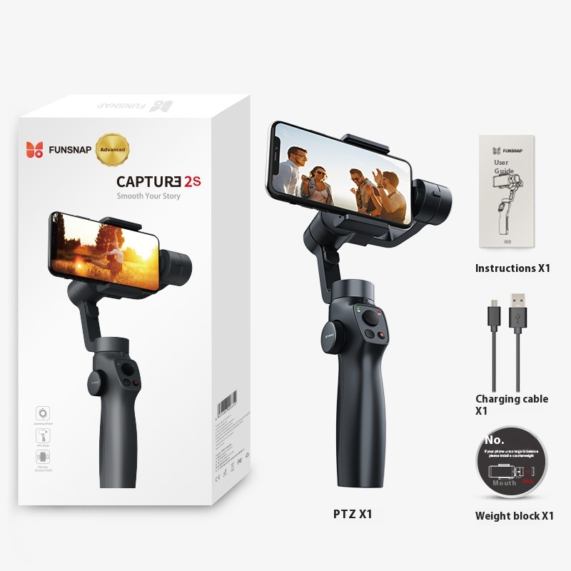 Douying Capture2s Three-axis Anti-shake Stabilizer Handheld Gimbal Douyin Tripod Bracket Face Tracking