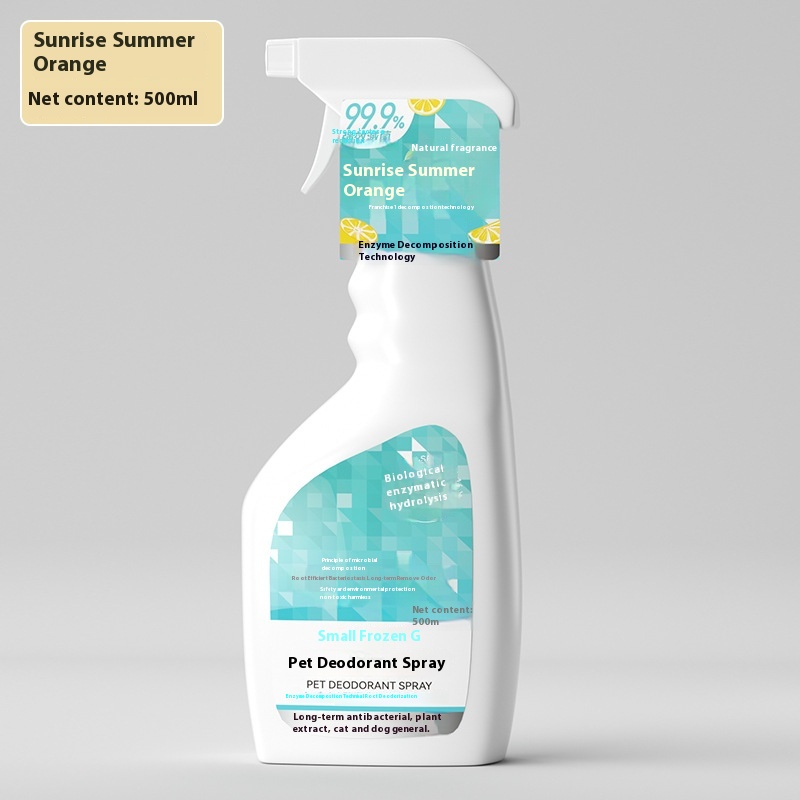 Pet Disinfectant, Dog And Cat Deodorant, Indoor Disinfection, Urine Odor Removal, Fresh Air Spray, Pet Supplies