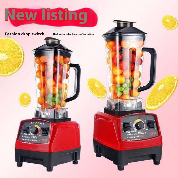 Wall Breaking Machine, Household Automatic Soybean Milk Machine, Meat Grinder, Multi-function Grinder, Juicer, Cooking Machine, Small Household Appliances