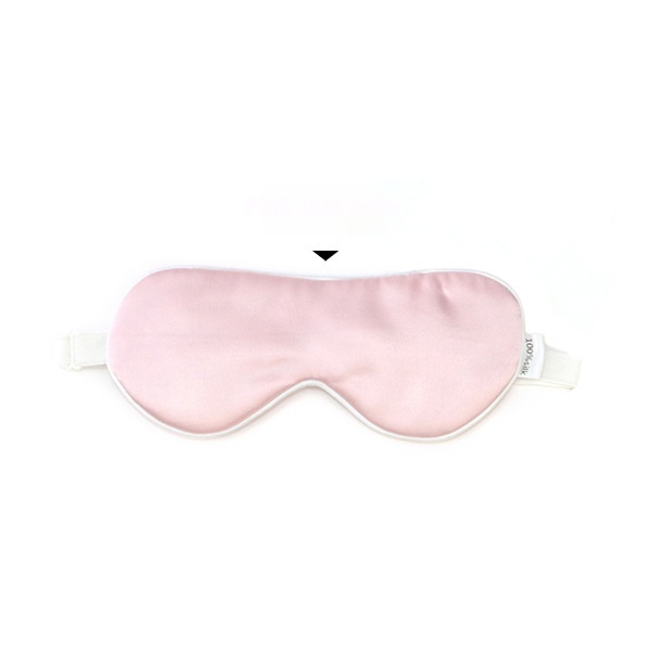 Silk Baby Eye Mask Sleep Sunshade Anti-ultravioletborn Eye Children's Silk Eye Mask