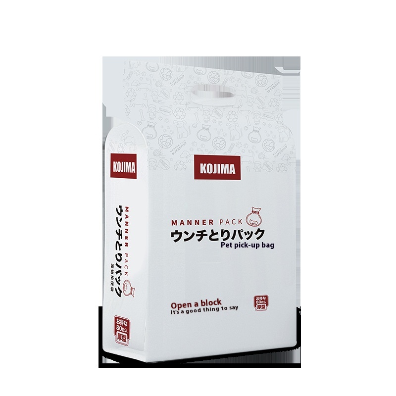 Japanese Kojima Dog Poop Bag,Pet Poop Litter Box,Disposable Garbage Bag,Dog Poop Litter Box,Poop Litter Box