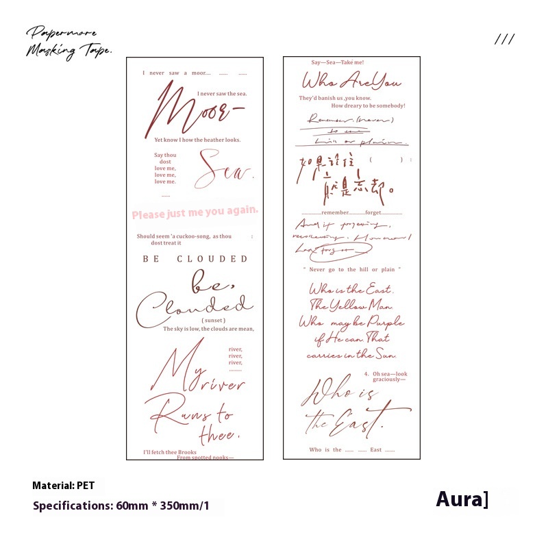 Infeel. Me P E T Long Strip Of Tape Past Book Series Creative Handbook Material Decorative Stickers4 Options