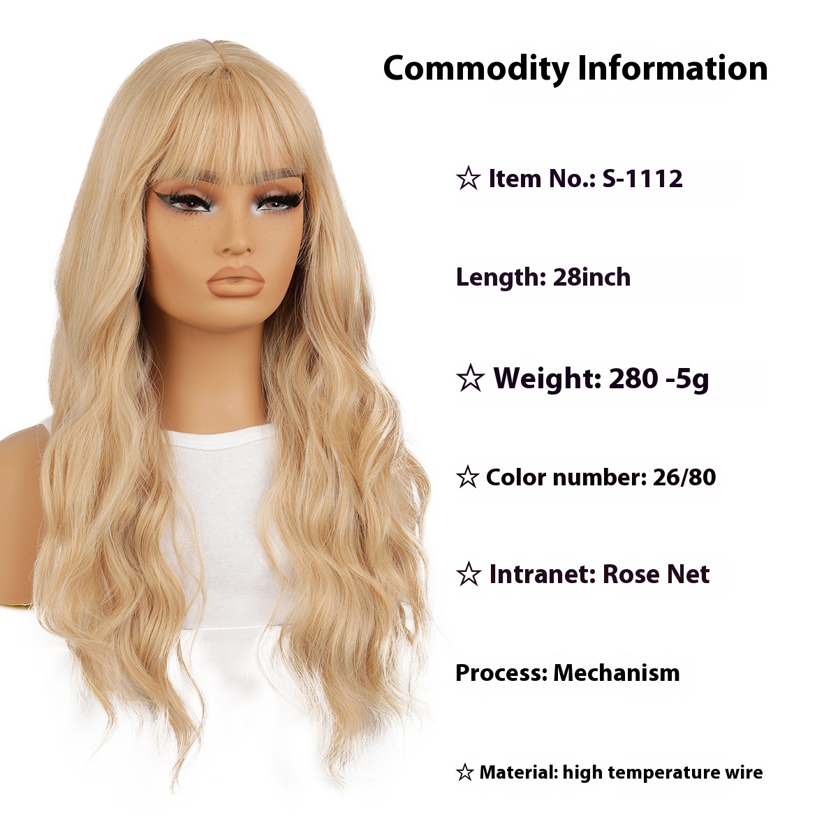 Golden Brown Highlights Neat Bangs Long Curls 28inch Wig Women's Chemical Fiber Full Headgear Yama S