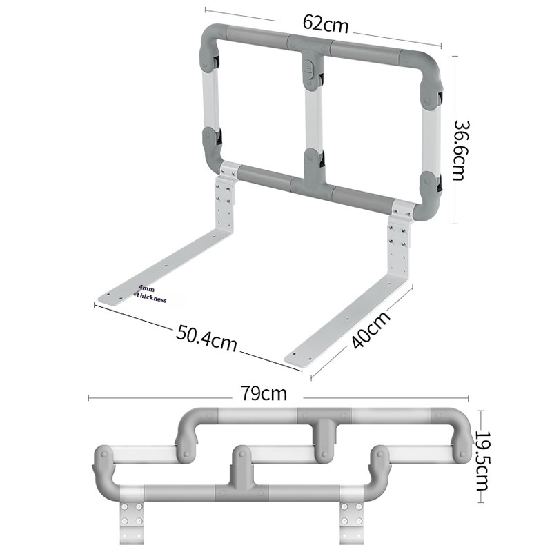 Bed Guardrail For The Elderly Without Punching Holes For The Disabled, Pregnant Women, Single-Sided Anti-Fall Getting Up And Stand-Up Aid, Bedside Handrail
