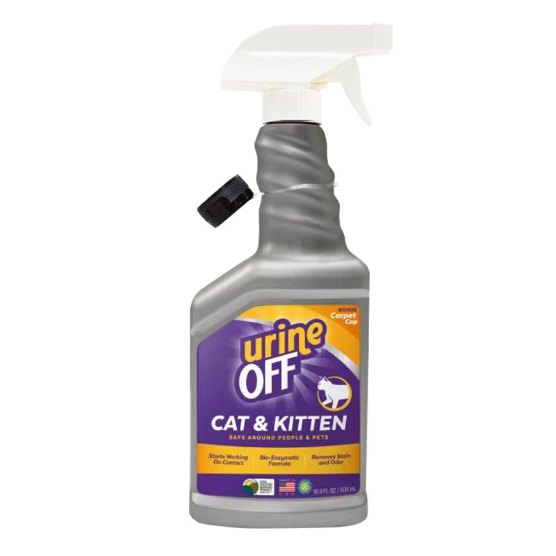 [ General Purpose For Cats And Dogs500ml] American Urine O F F Urea-lysis Bioenzyme Decomposition Domejit U O