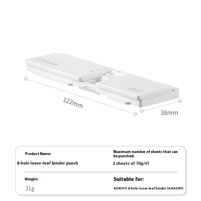 Japan Kokuyo Guoyu 8-hole Binder Punch Small Manual Portable Press Punch