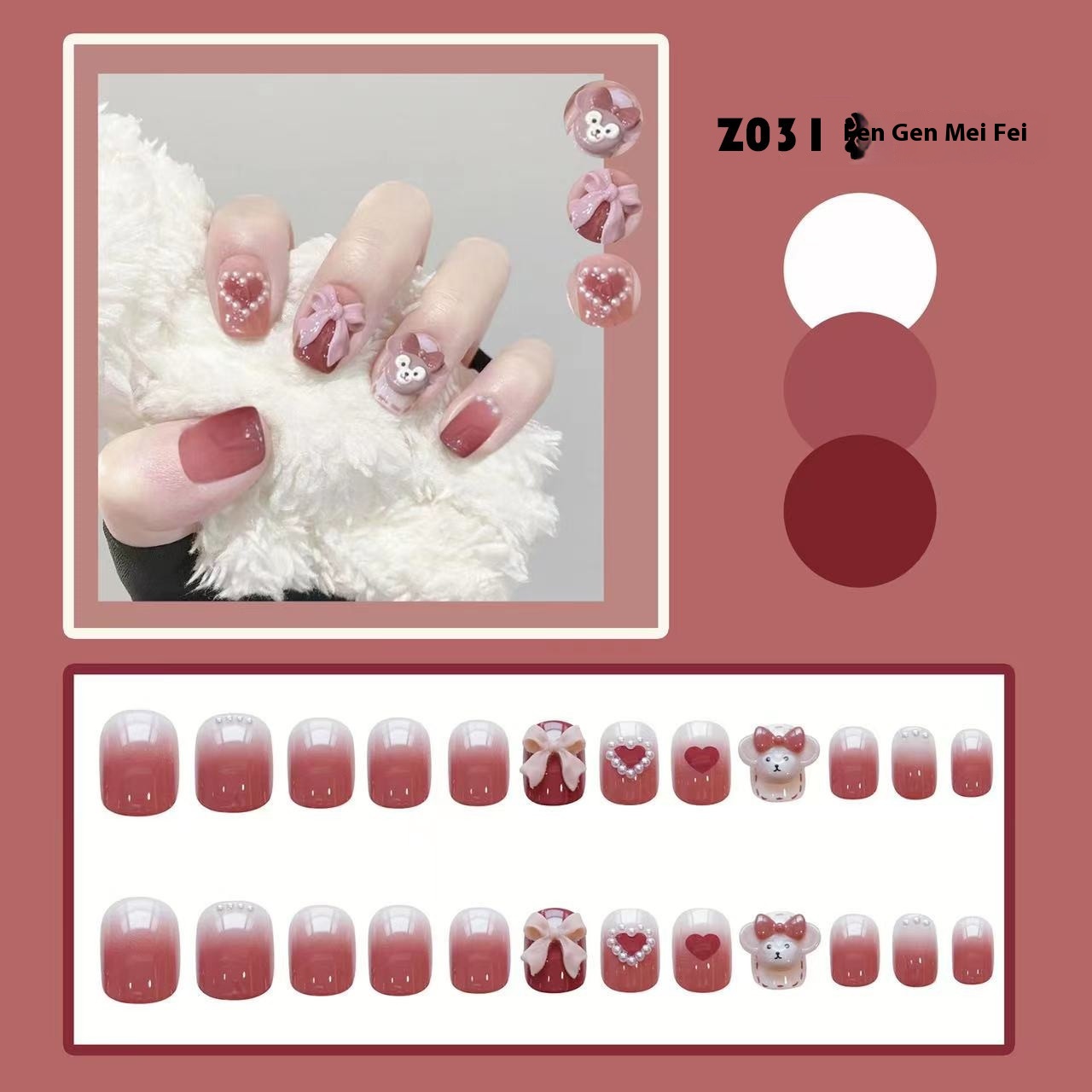 Pink Gradient Rose Filipino Fake Nail Pieces Wearable Nail Stickers Finished Nail Stickers Nail