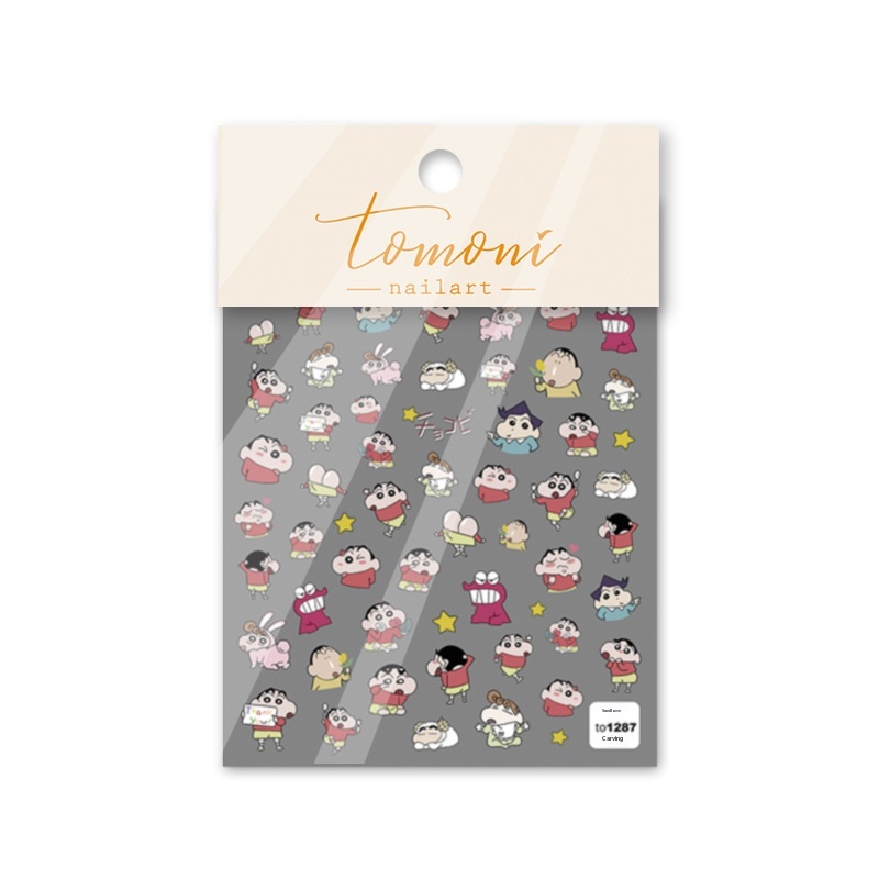 Tomoni Relief1287 Hot Style Adhesive Cute Nail Stickers Japanese Stickers5d Nail Stickers Xiaoxin