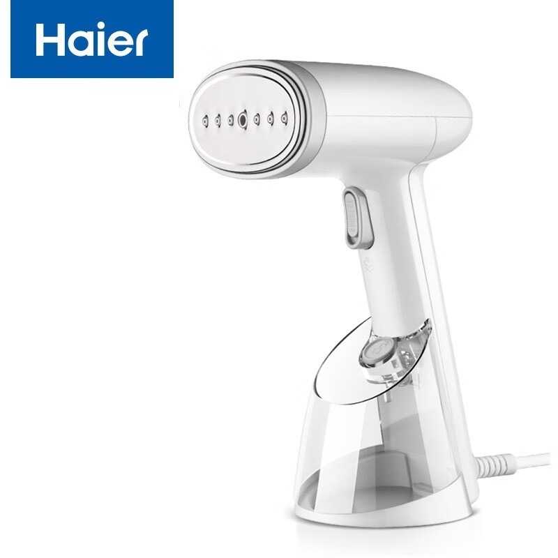 Haier (Haier) Hand-held Small Hanging Iron Household Steam Iron Ironing Machine HY-GW2502W