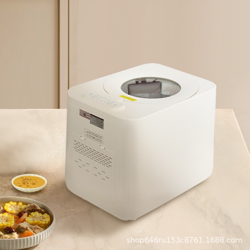 3.8L & 4.8L Smart Food Waste Composter For Home - Quick Dry & Grind Electric Kitchen Recycler, Turns Scraps Into Compost Overnight