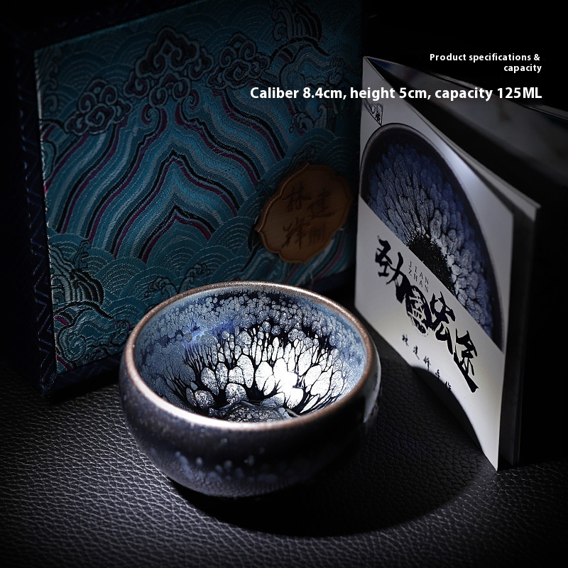 Peony Flower Cup Jianyang Black Peony Jianzhan Tea Cup Tea Set Iron Cup Ceramic Pure Handmade Host Cup Tea Cup Original Ore