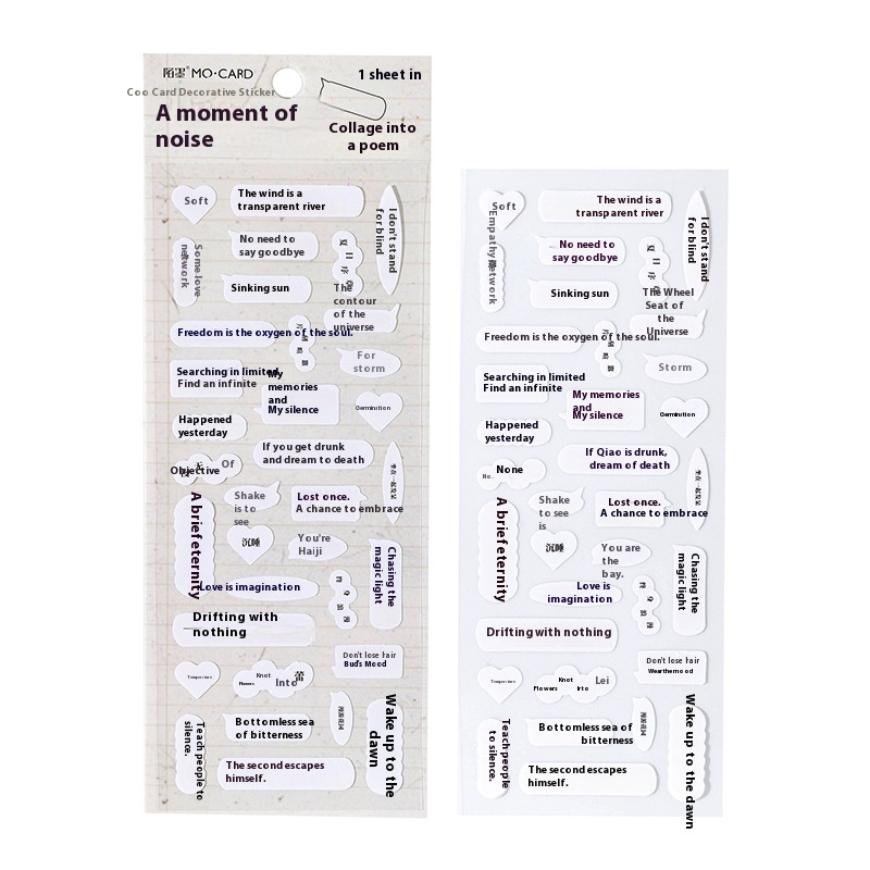 Momo Collage Into Poetry Series Stickers Simple Long Strip Creative Combination Text Handbook Collage Decoration Material