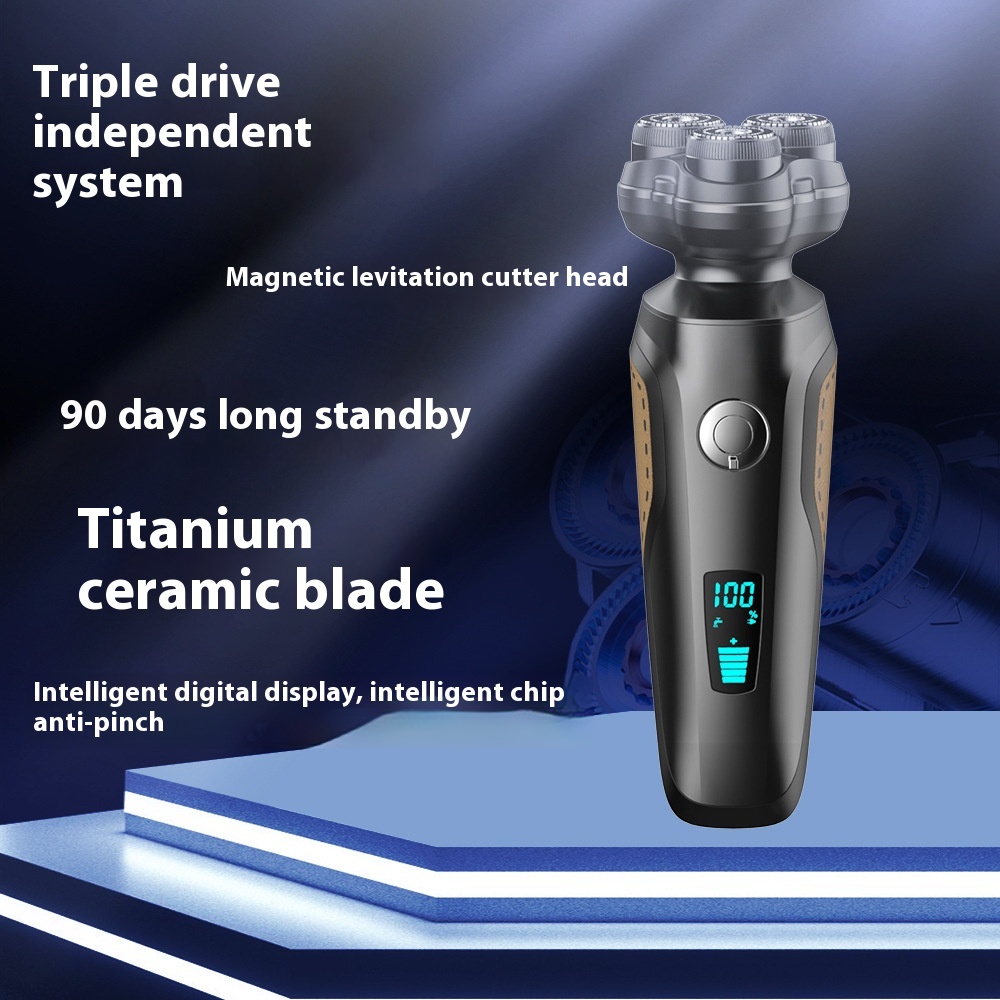 磁悬浮4 D剃须刀电动大容量充电式全身水洗刮胡刀智能数字显示