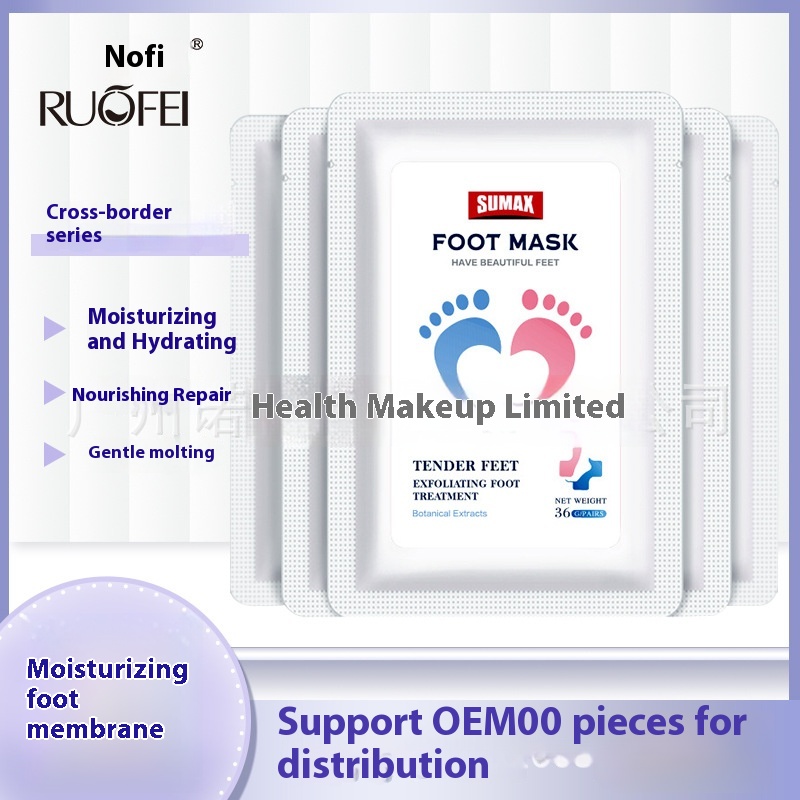 Foot Mask Whitening Moisturizing Foot Mask Dry Heels Nourishing Care Leg Mask