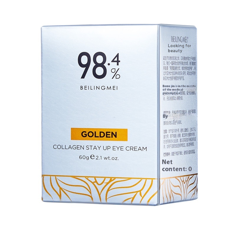 Bellin Beauty Gold Collagen Overnight Eye Cream Eye Care Hydrating, Moisturizing, Firming And Lightening Dark Circles And Eye Bags