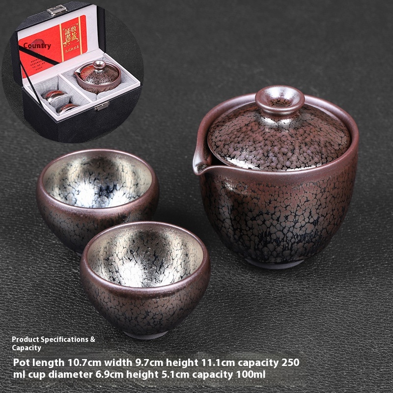 Jianzhan High-end Gift Box Iron Tire Oil Drop Jianzhan One Pot Two Cups Quick Cup Portable Outdoor Travel Tea Set