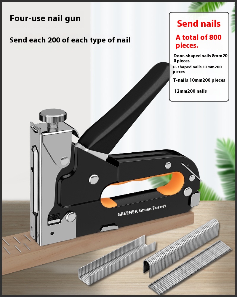 Green Forest Manual Nail Gun Code Nail Gun Air Nail Gun Woodworking Special Door Stapler Martin Nail Gun Home Oil Painting
