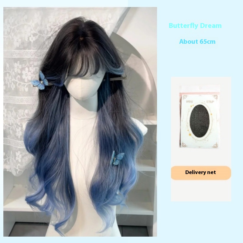 Wig Women's Blue Highlights Gradient Neat Bangs Long Curly Hair Daily Same Big Wave Full Head Cover