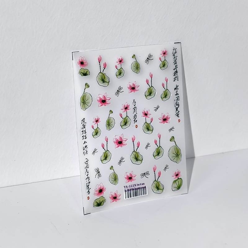 Japanese Technology Iron Element Pro Frosted Thin Transparent Flower Adhesive Nail Sticker TS-2225 Lotus Different Red