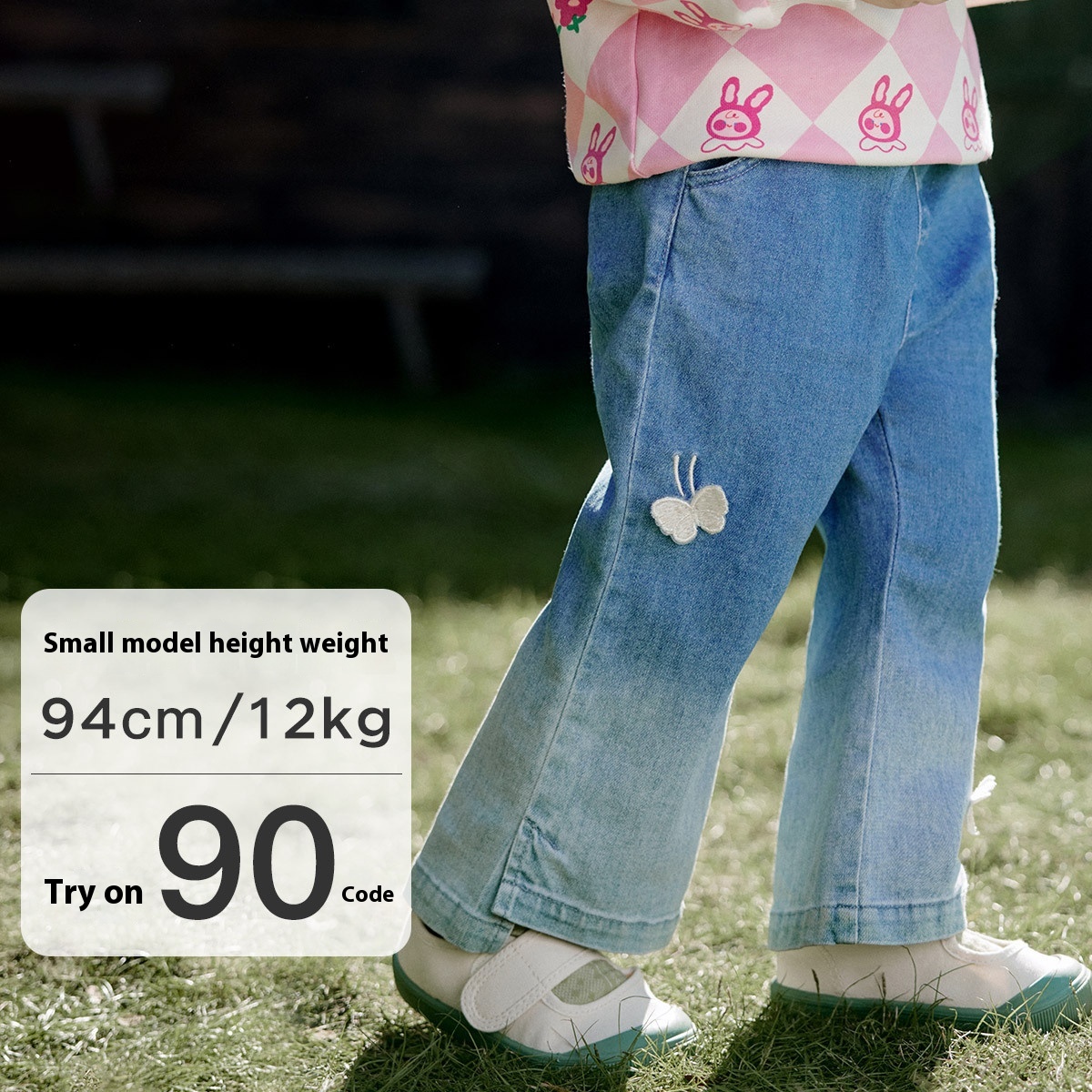 Girls Gradient Slim Jeans Tongbei Children's Clothing Spring Children's Fashion Korean Version Of Denim Clothing