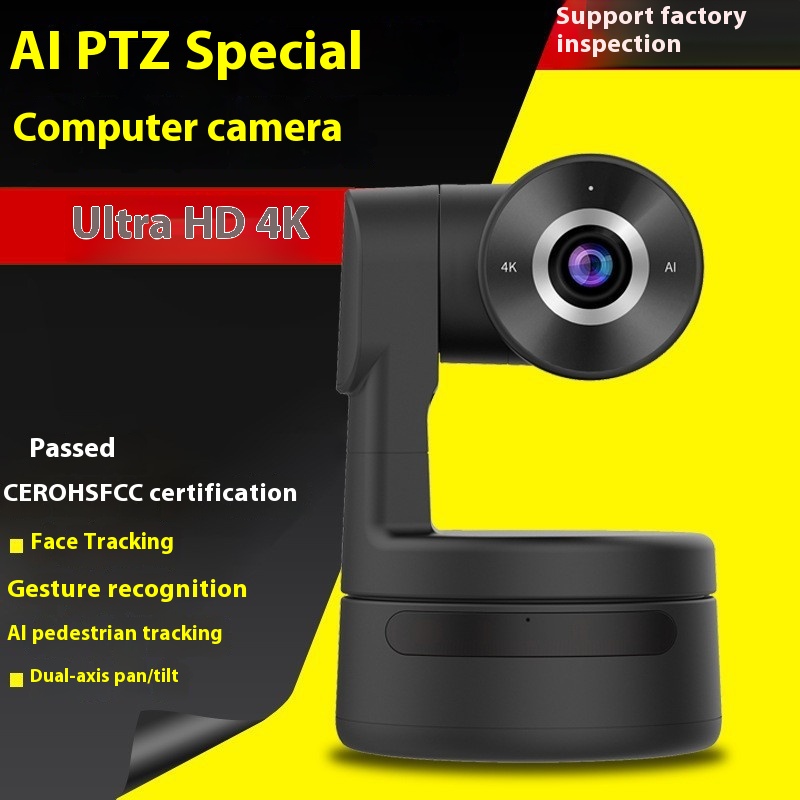 4KAI Tracking Computer Camera Network Video Conference Online Class Camera USB Camera