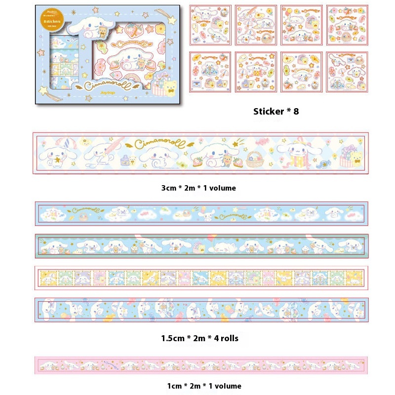Yuemu Sanrio Co-branded Notebook And Paper Tape Sticker Material Set Gift Box Cute Super Cute Notebook Decoration