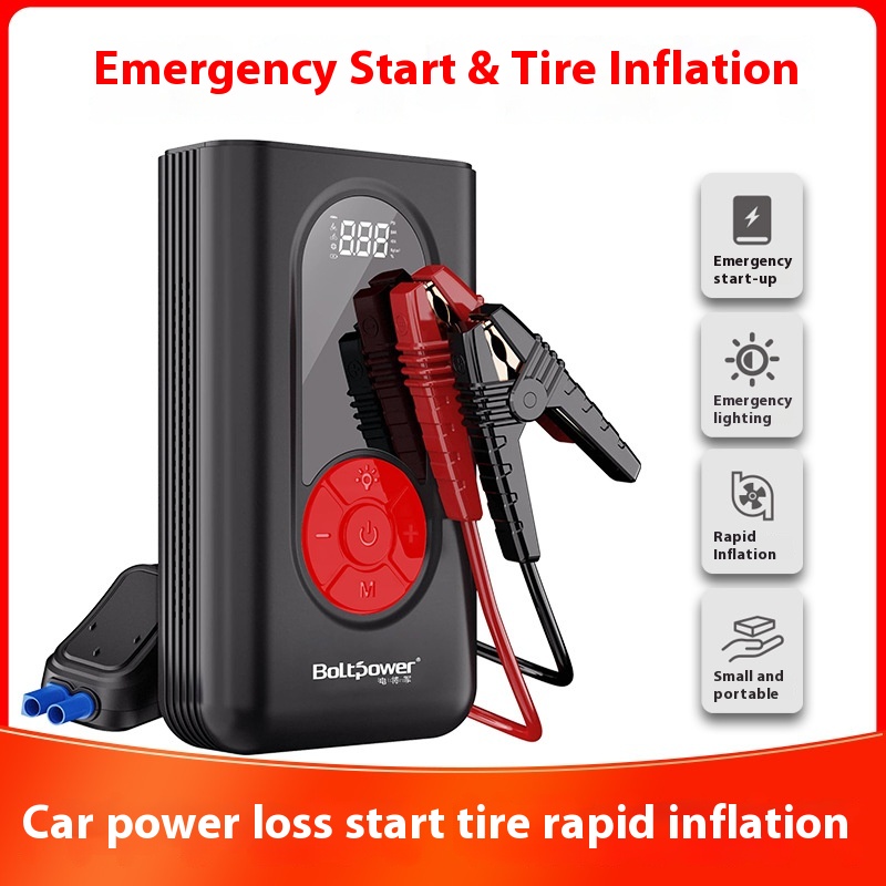 Dianjiangjun1200 ACar Starting Power Charging And Inflating Machine12 VLarge Capacity Starting And Inflating Machine