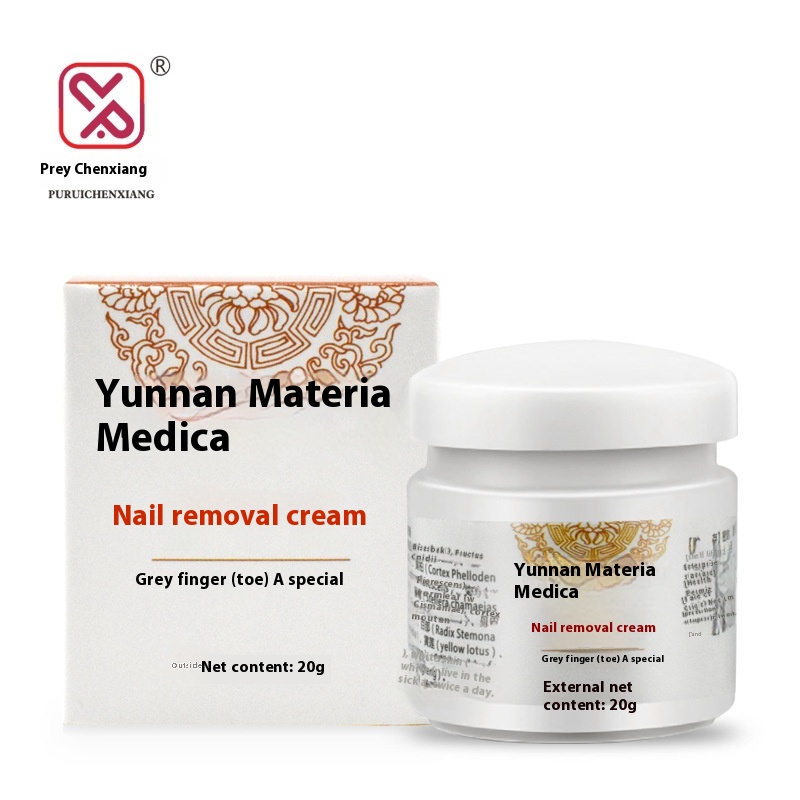 Nanjing Tongrentang Green Gold Home Onychomycosis Liquid Toenail Onychomycosis Soft Nail Removal Cream Foot Care Solution