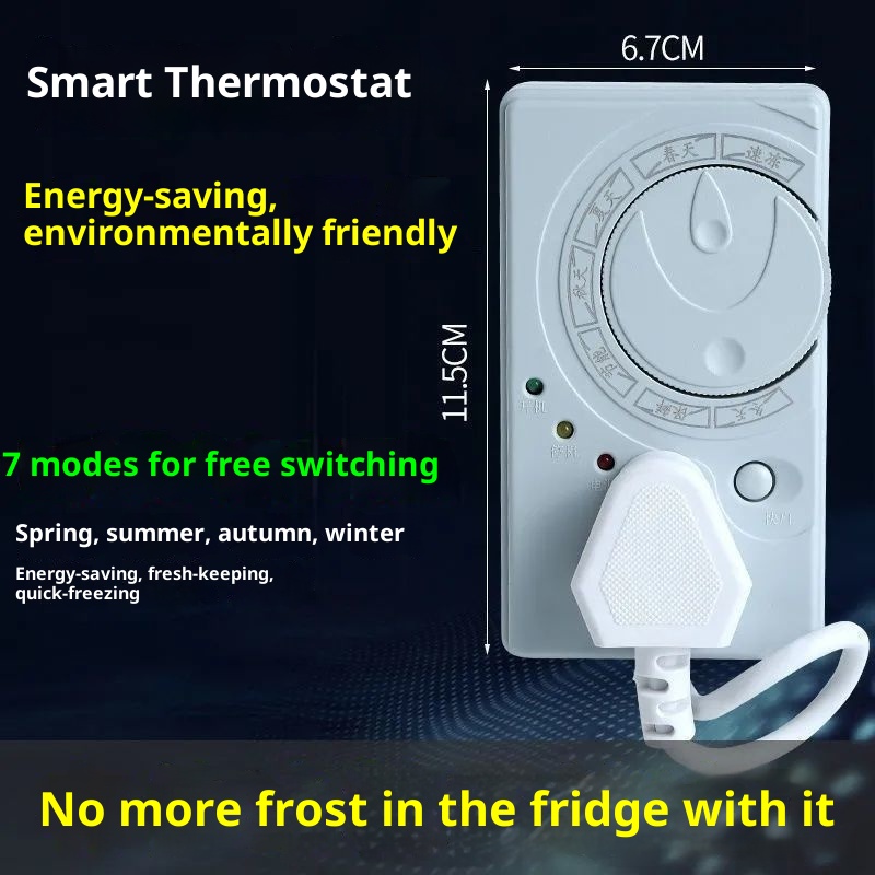 Refrigerator Intelligent Thermostat Four Seasons Freezer Switch Control Cycle Timing Socket Automatic Power-off Protector