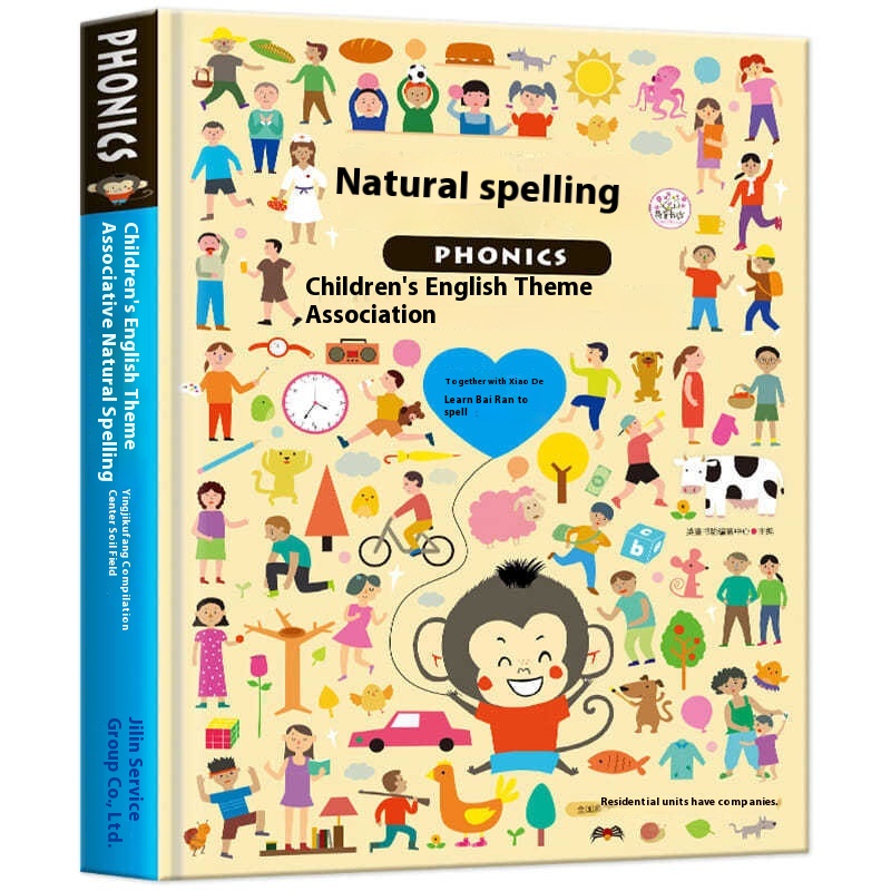 Children's English Picture Book Hardcover Theme Natural Spelling English Audio Picture Book3-6 Years Old English Enlightenment Book