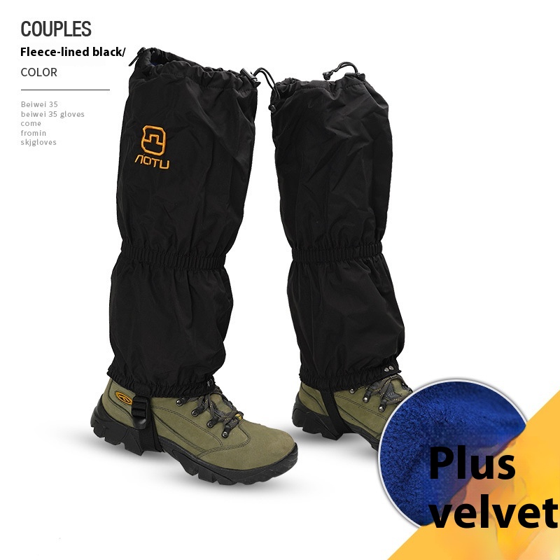 Concave And Convex Snow Cover Outdoor Leggings Hiking Mountaineering Skiing Leggings Adult Children's Foot Covers Waterproof And Sand-proof Shoe Covers