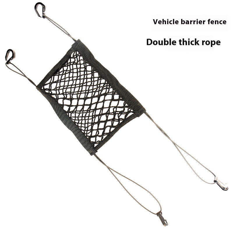 Pet Isolation Net Dog Car Protection Net Car Anti-fall Pet Supplies