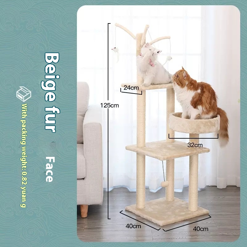 Cat Climbing Frame,Small Cat Bed,Cat Tree,All-in-one,No-space Scratching Frame,Cat Supplies,Small Toy Scratching Board,Cat Frame
