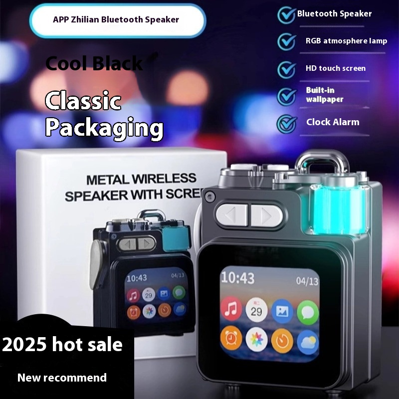 Metal Wireless Bluetooth Speaker Atmosphere Light Portable Speaker High-power Mini Sound High-quality Household