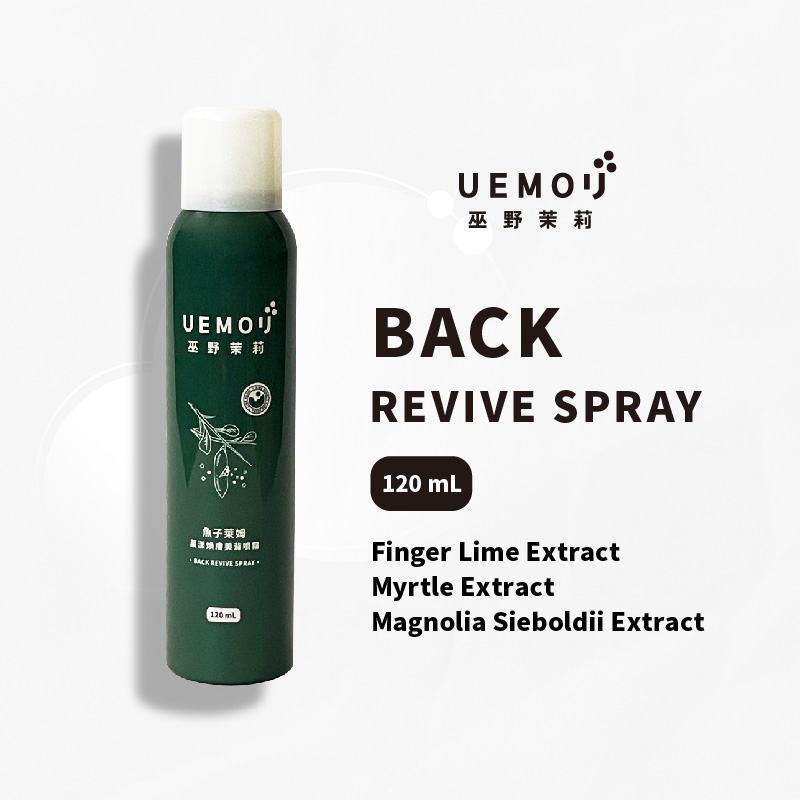 UEMORI-BACKREVIVESPRAY