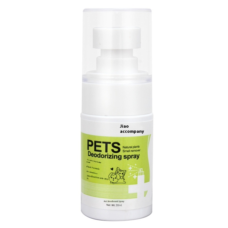 Pet Deodorant, Disinfectant And Deodorant, Dog Sterilization And Odor Removal Disinfectant, Cat Deodorant, Antibacterial And Mite Removal Spray
