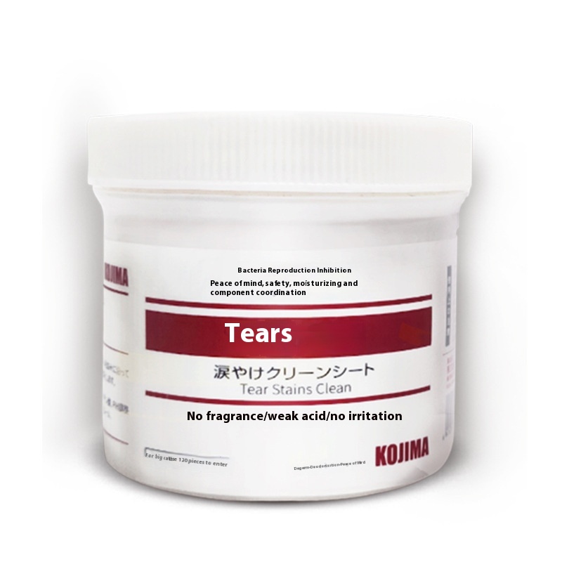 Japan Kojima Pet Tear Stain Wipes120 Pieces Cat And Dog Wipes For Wiping Eyes And Eye Mucus For Teddy Dogs
