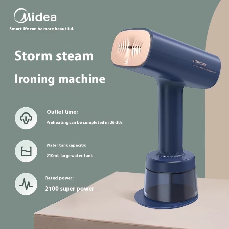 Y B J21 T1 Steam Household Portable Clothes Handheld Steam Electric Pump