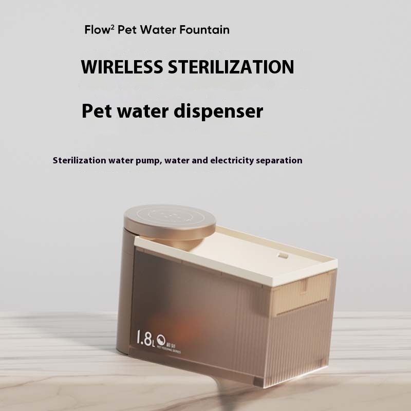 VOOCOOCat Water Dispenser Wireless Water Pump Dog Water Dispenser Mobile Silent Pet Water Dispenser