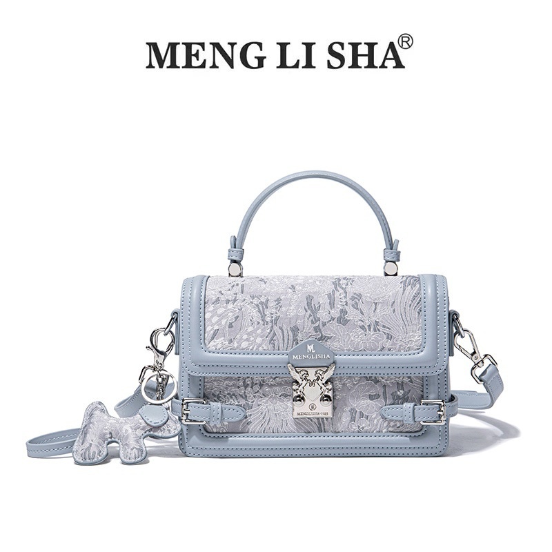 MENGLISHA Dream Lisa Blue Embroidered Women's Bag Niche High-end Shoulder Crossbody Small Square Bag